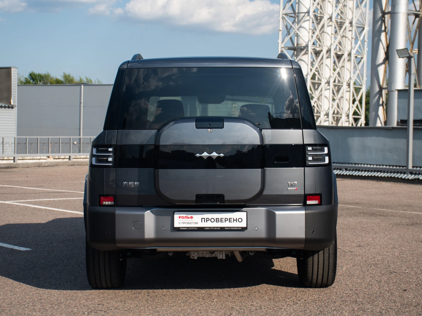 BYD FangChengBao Titanium 7, 2025