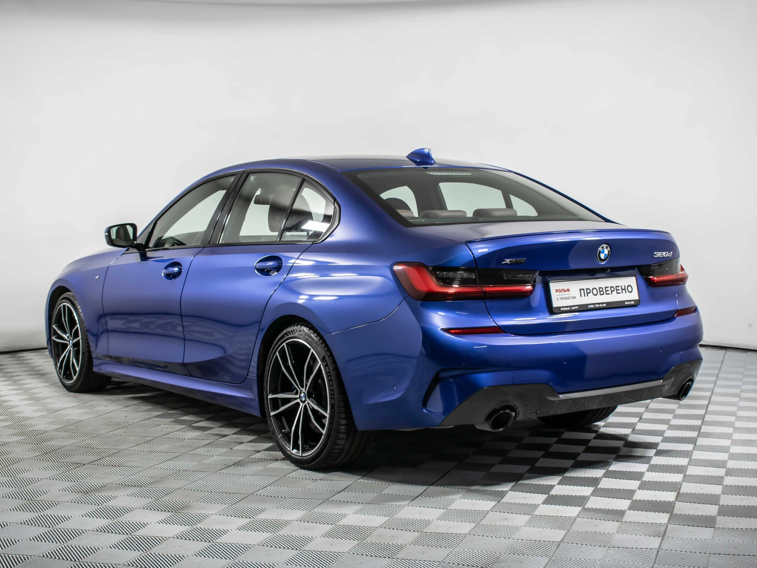 BMW 3 серии, 2020
