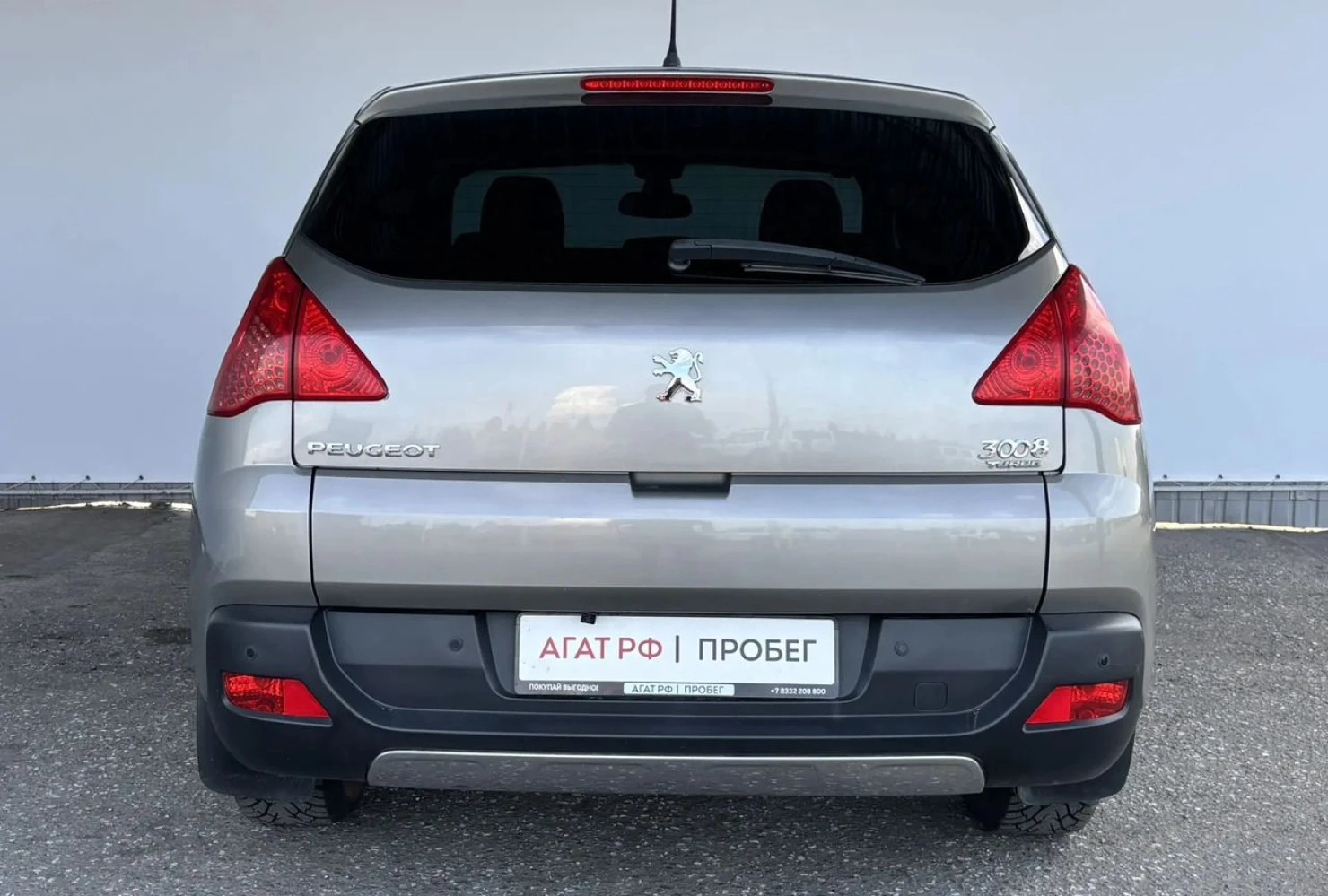 Peugeot 3008, 2011