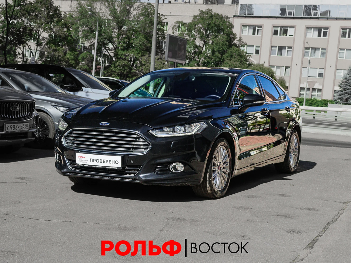 Ford MONDEO, 2015