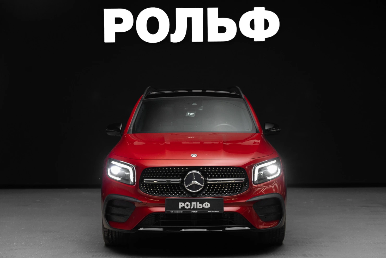 Mercedes-Benz GLB, 2020