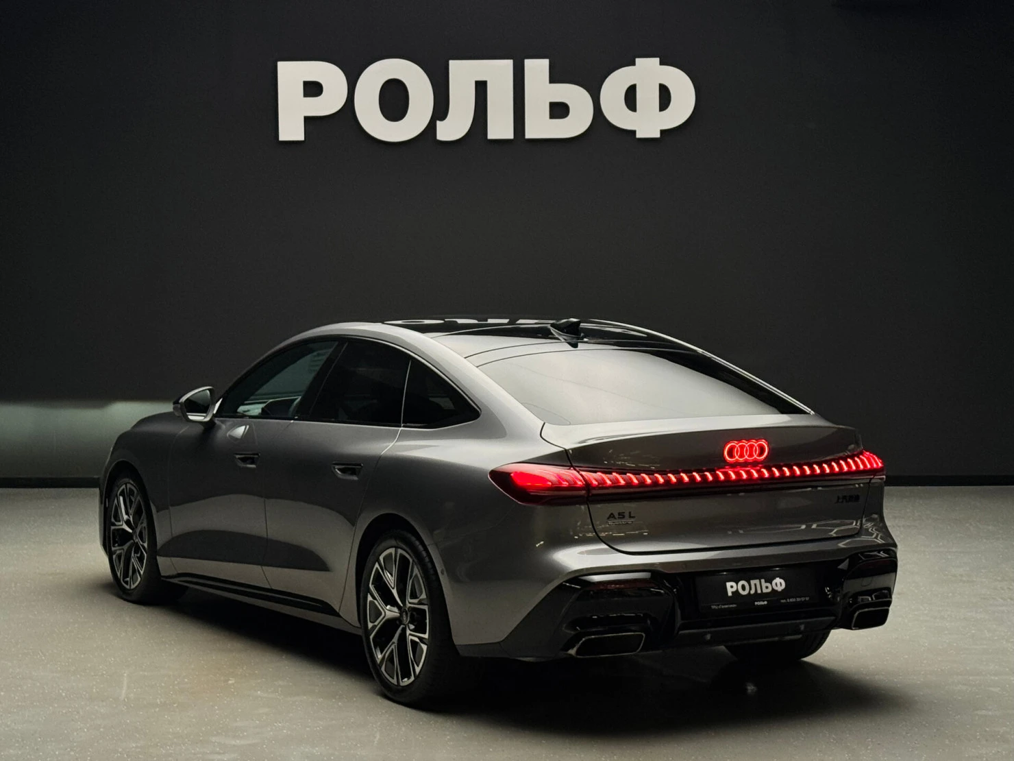 Audi A5, 2025