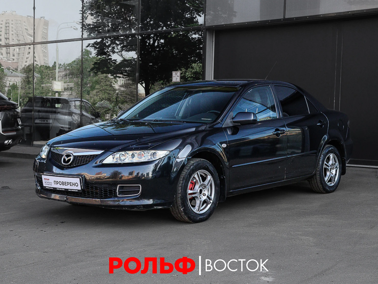 Mazda 6, 2005