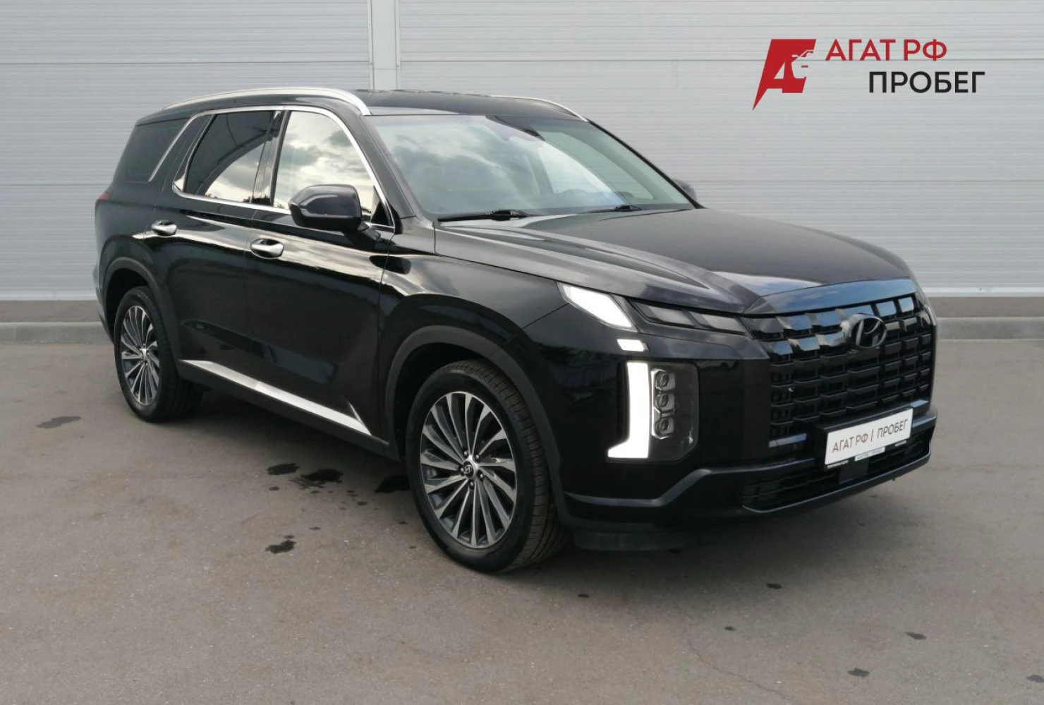 Hyundai Palisade, 2022