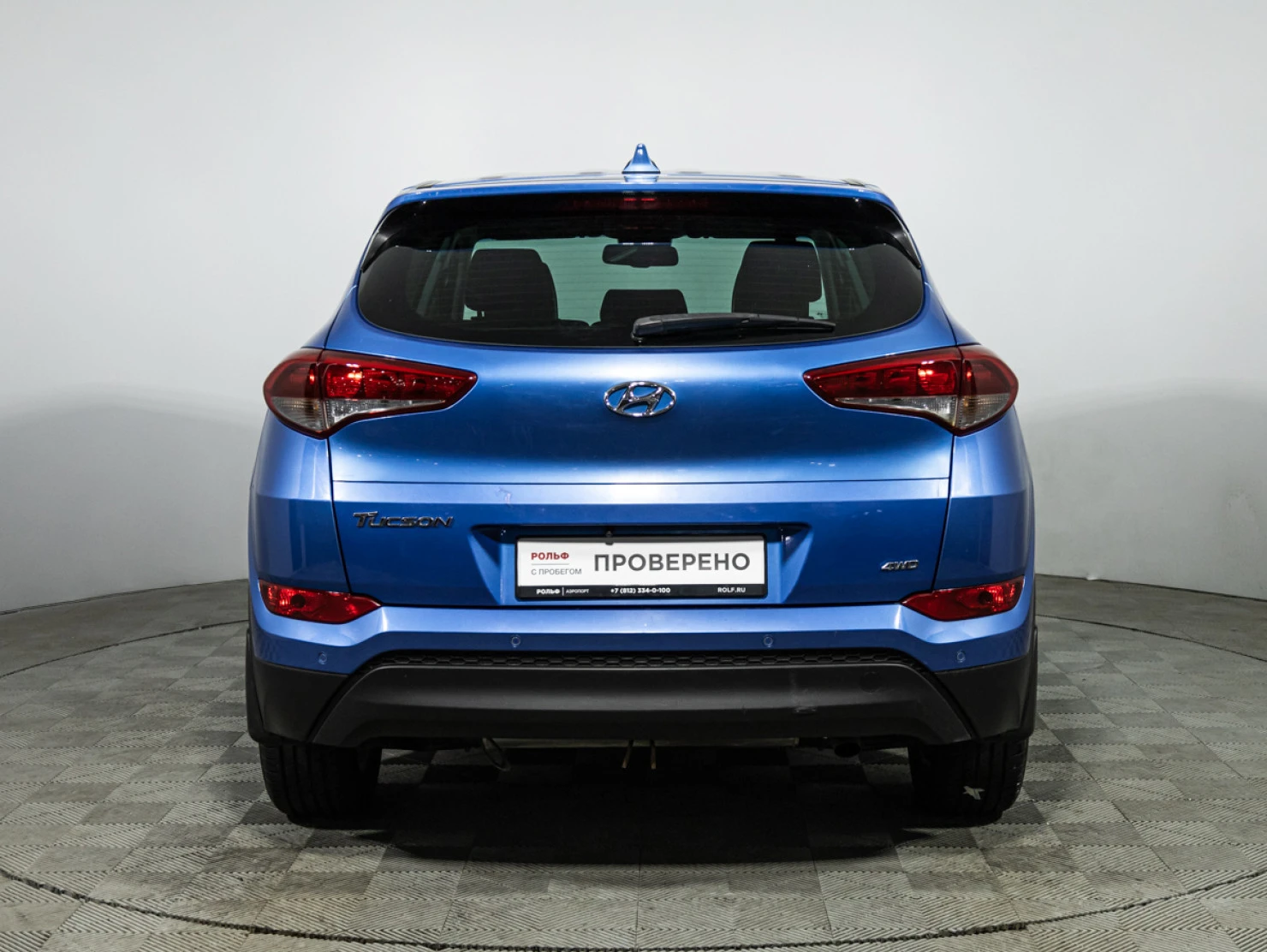Hyundai Tucson, 2017