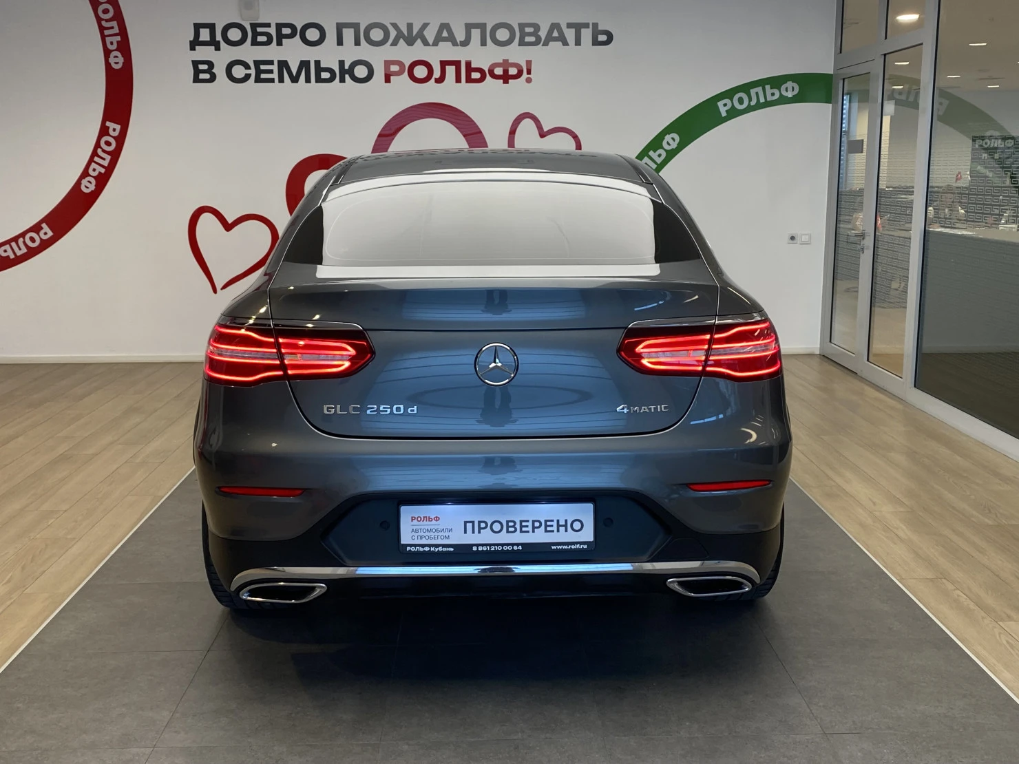 Mercedes-Benz GLC Coupe, 2016