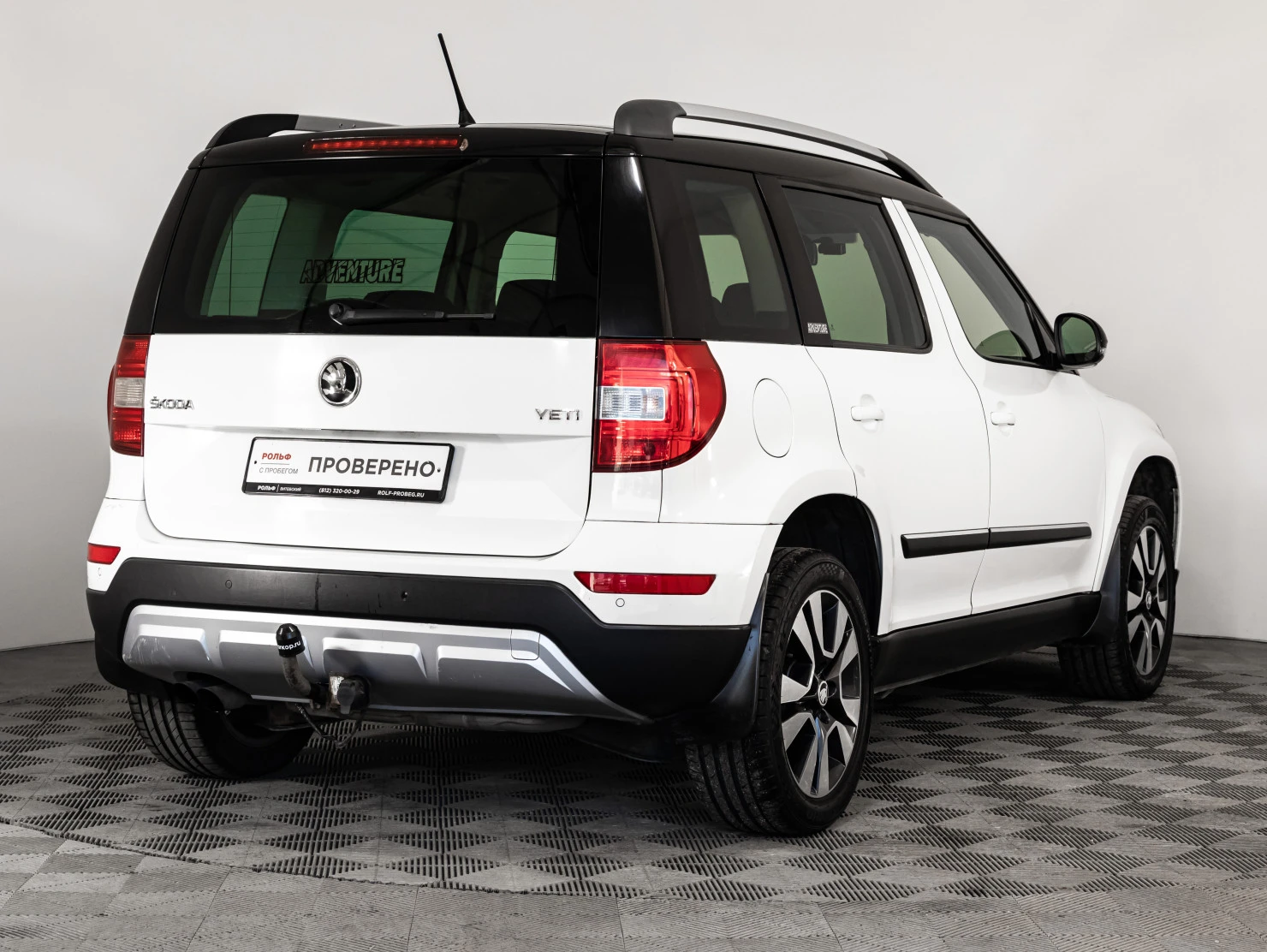ŠKODA Yeti, 2015