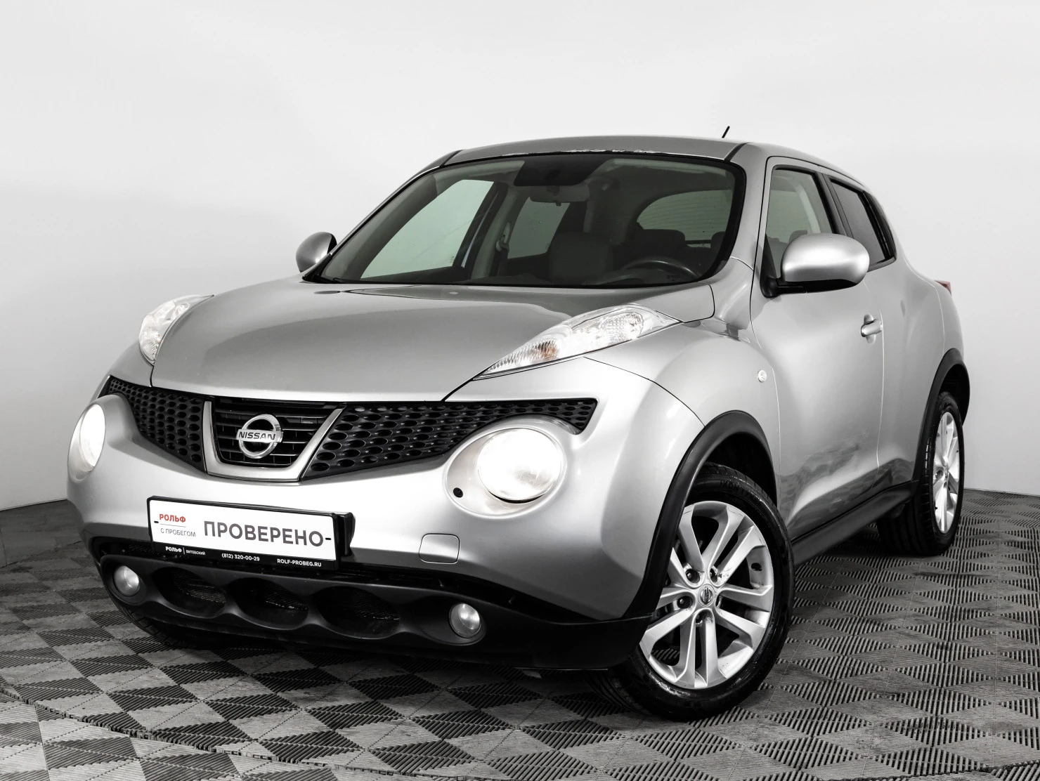Nissan Juke, 2012