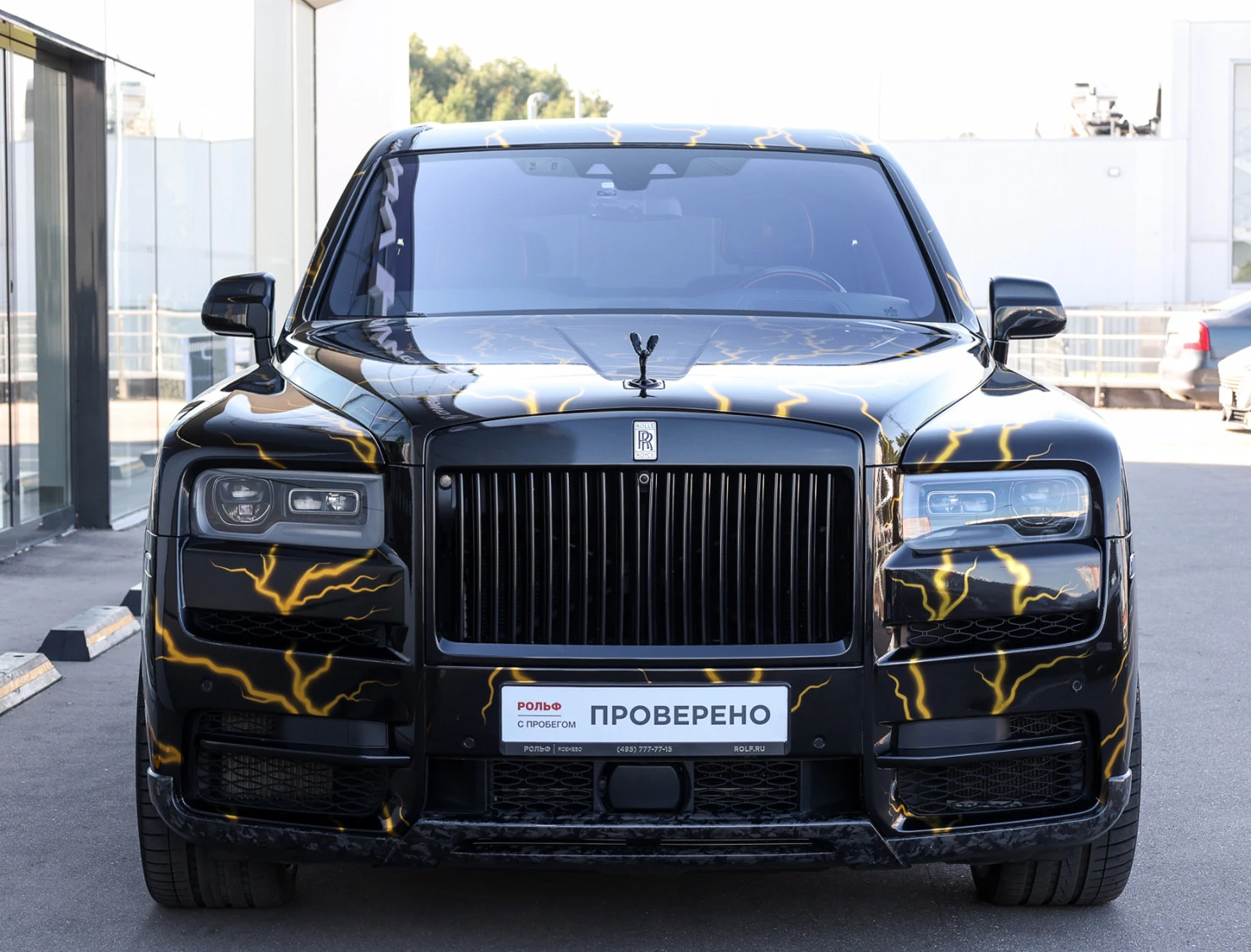 Rolls-Royce Cullinan, 2019