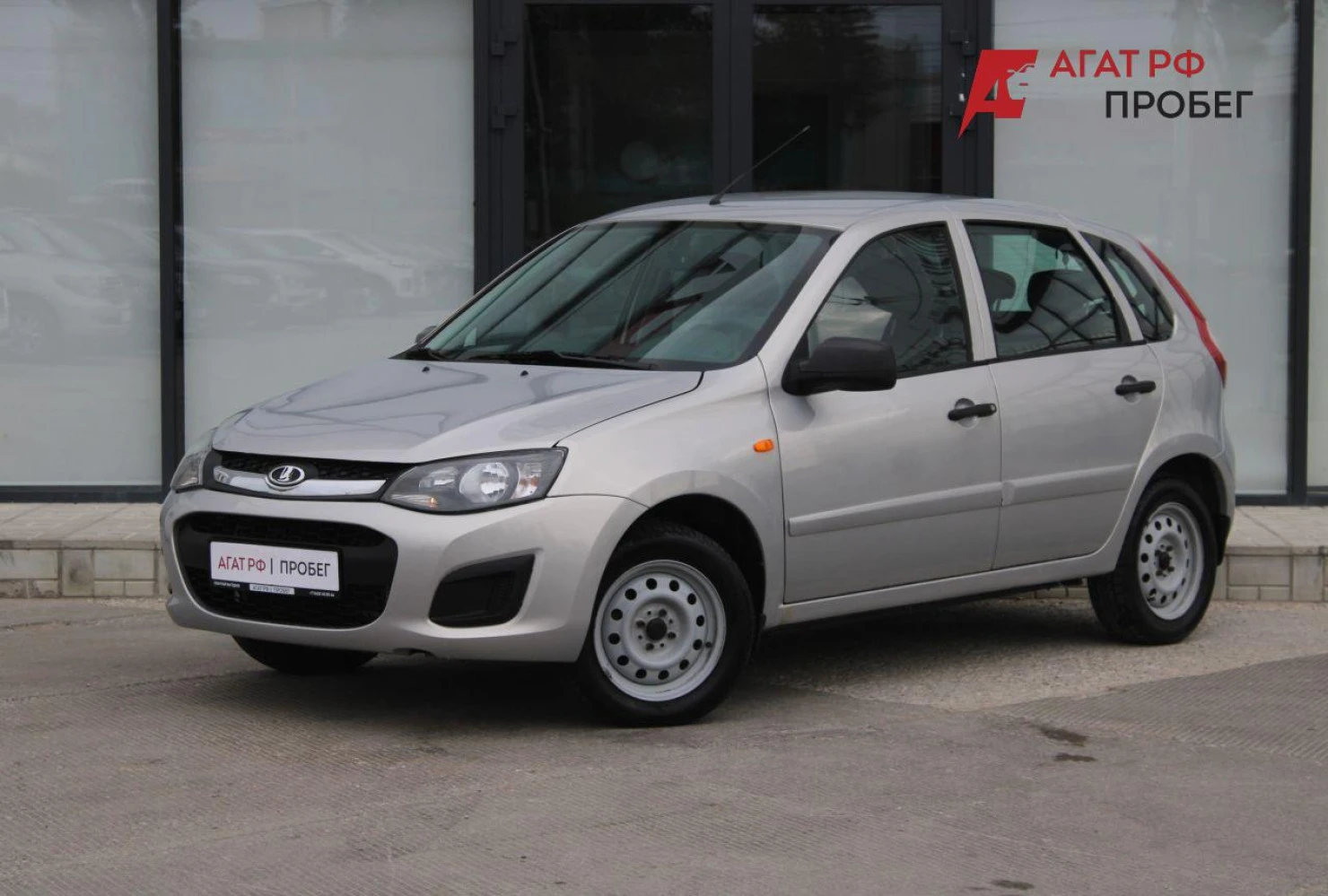LADA (ВАЗ) Kalina, 2014