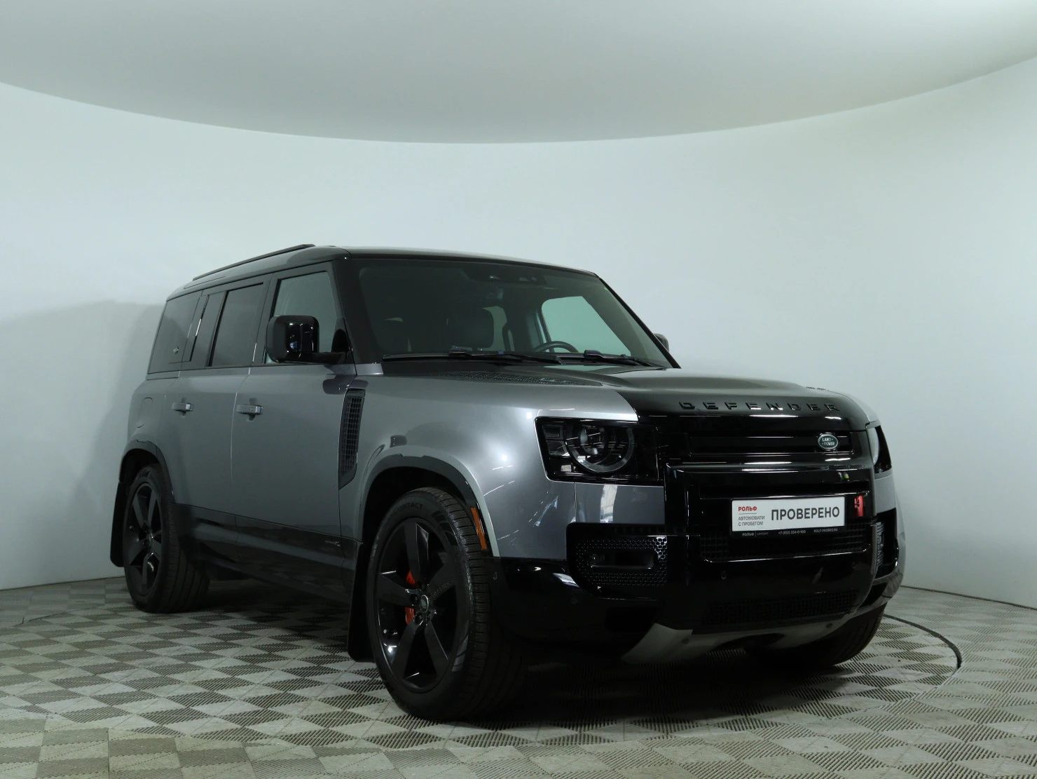Land Rover Defender, 2023