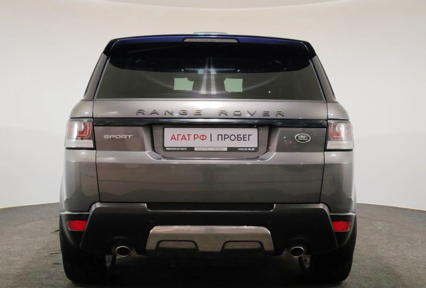 Land Rover Range Rover Sport, 2015
