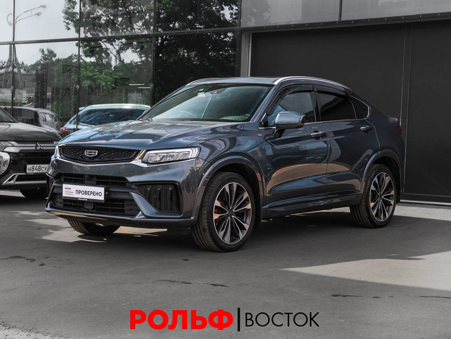Geely Tugella, 2022
