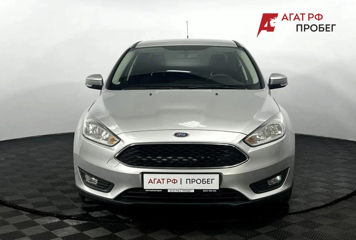Ford Focus, 2016