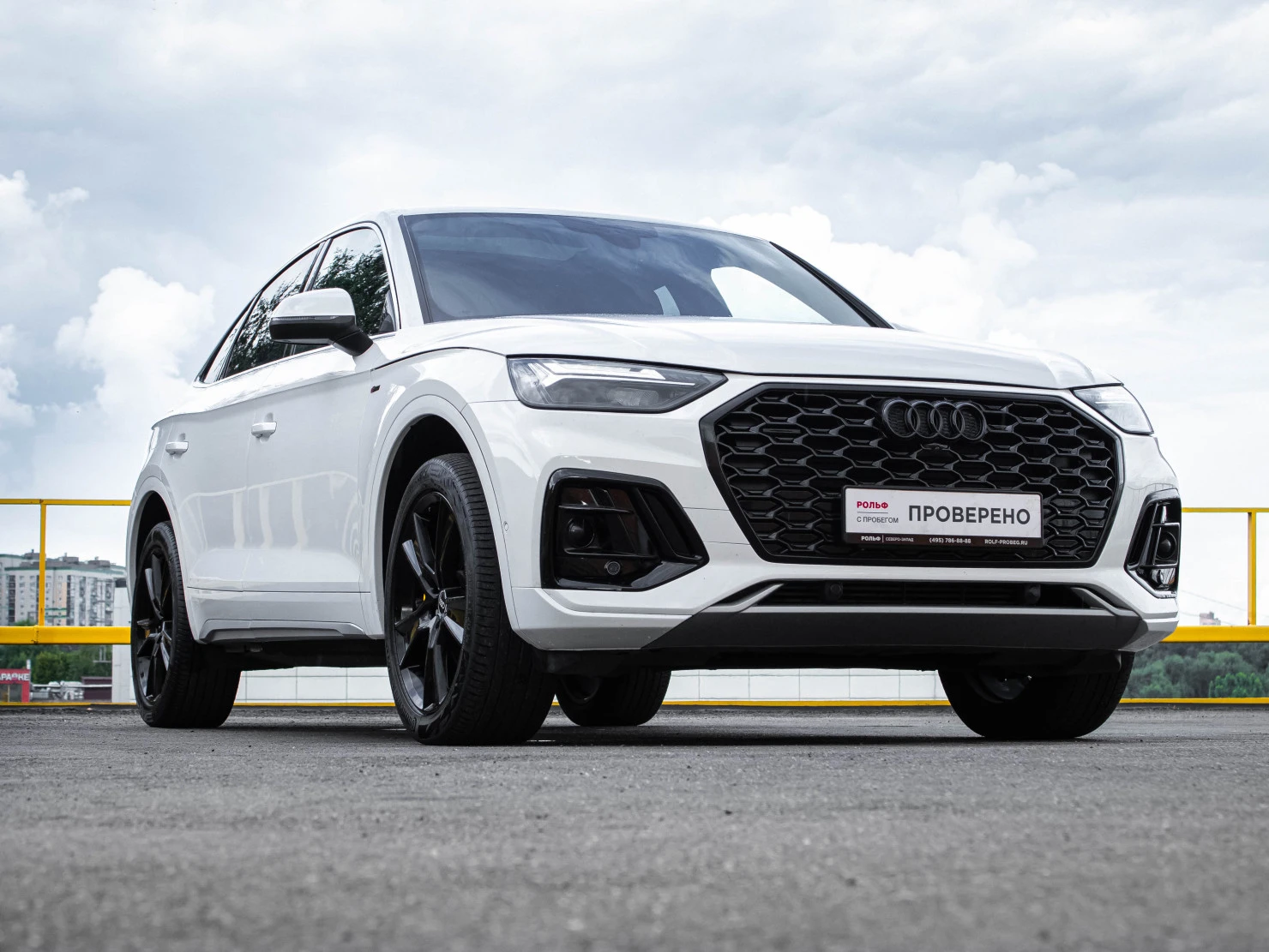 Audi Q5, 2021