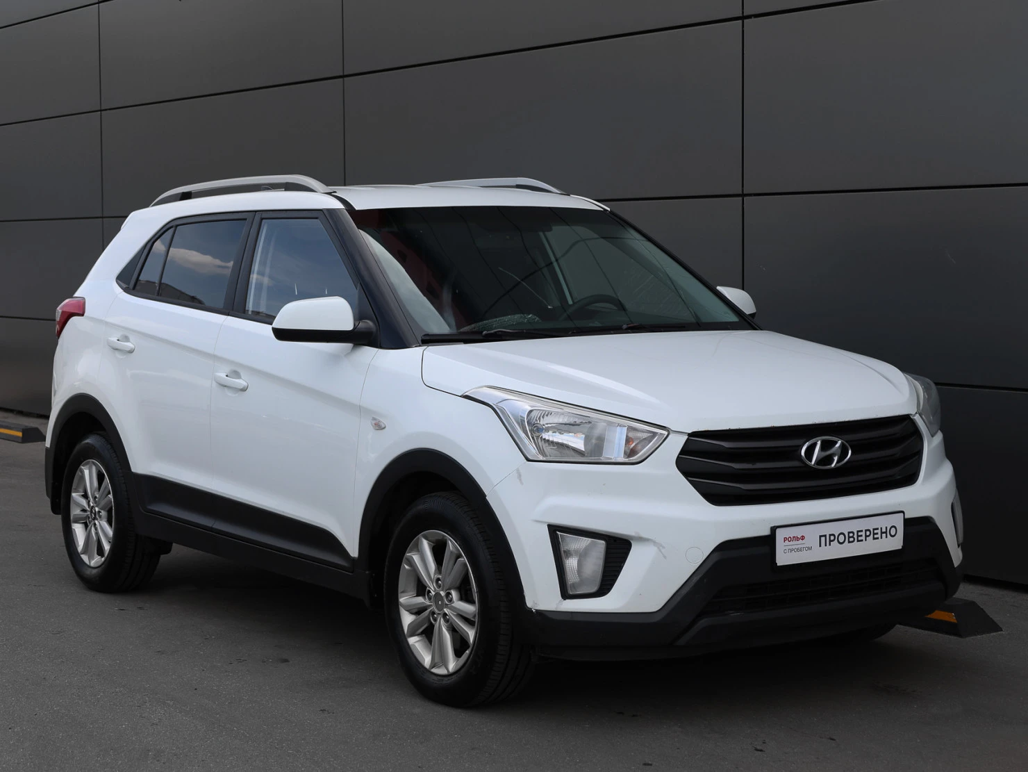 Hyundai Creta, 2016