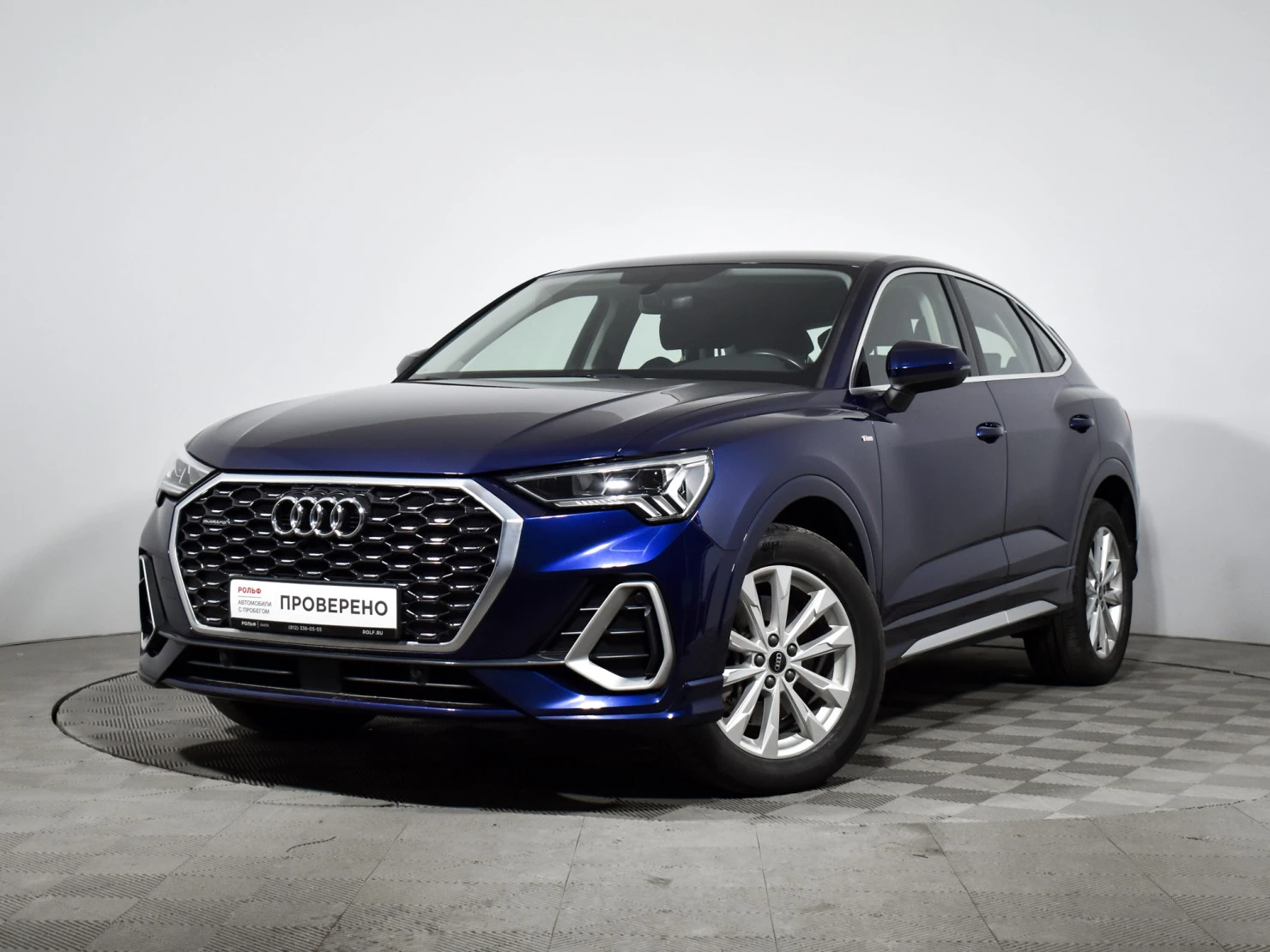 Audi Q3 Sportback, 2020
