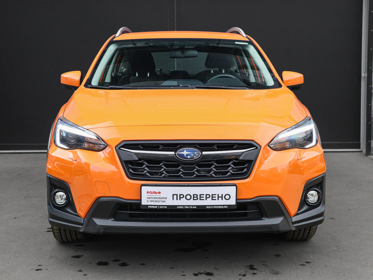 Subaru XV, 2019