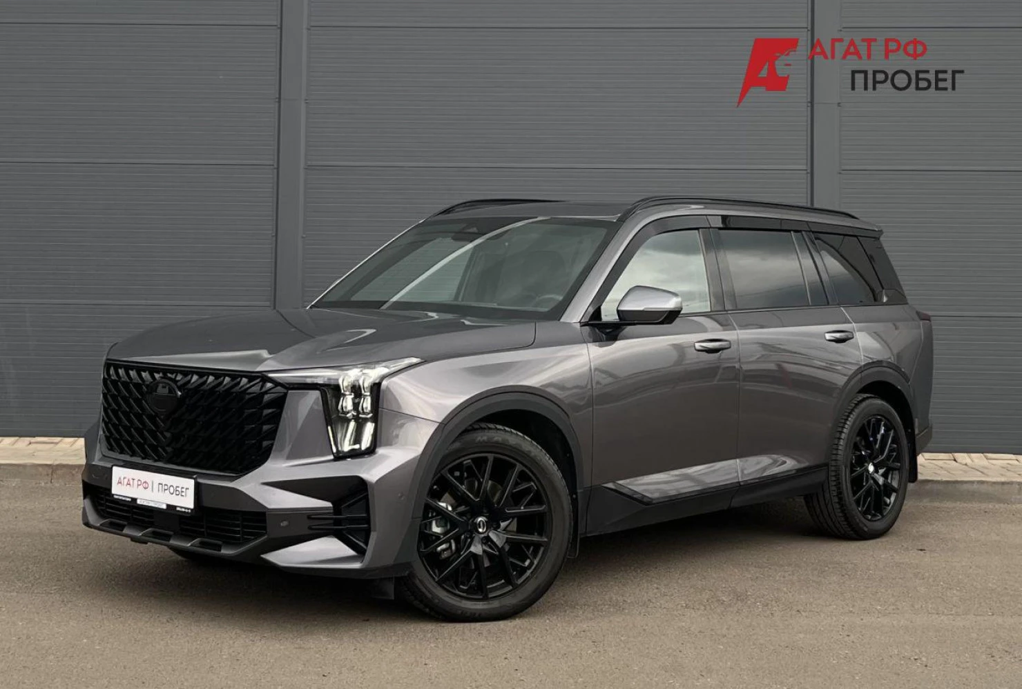 GAC GS8, 2024