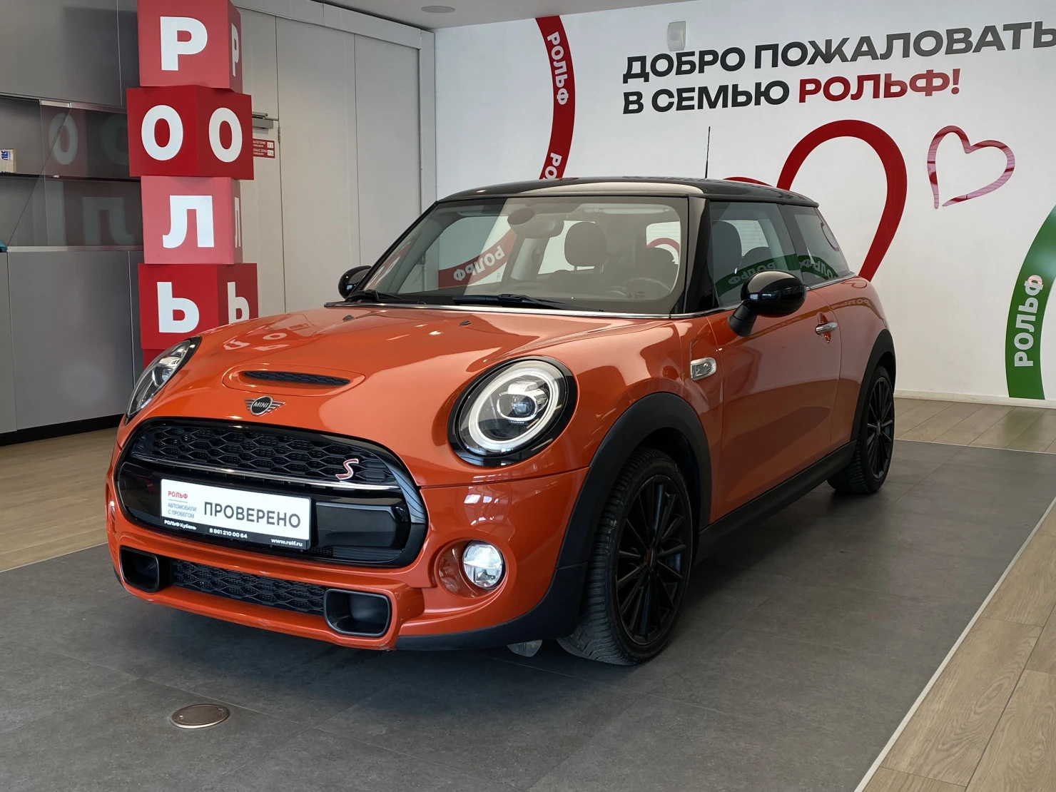 MINI Hatch, 2019