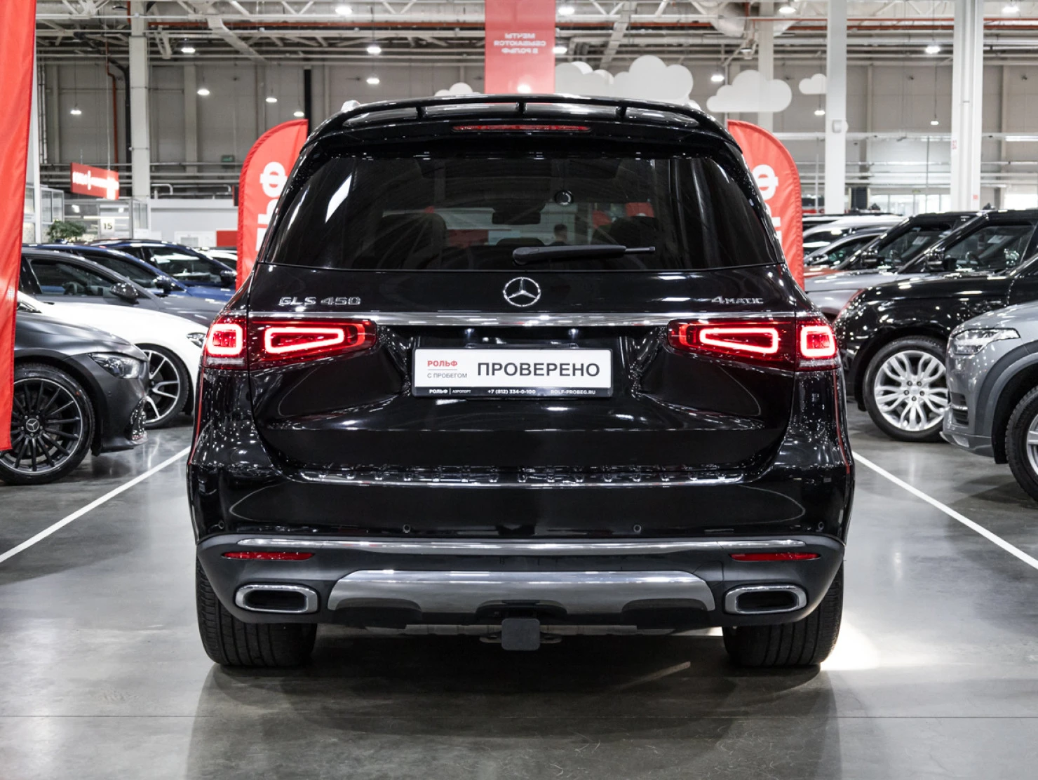 Mercedes-Benz GLS, 2019