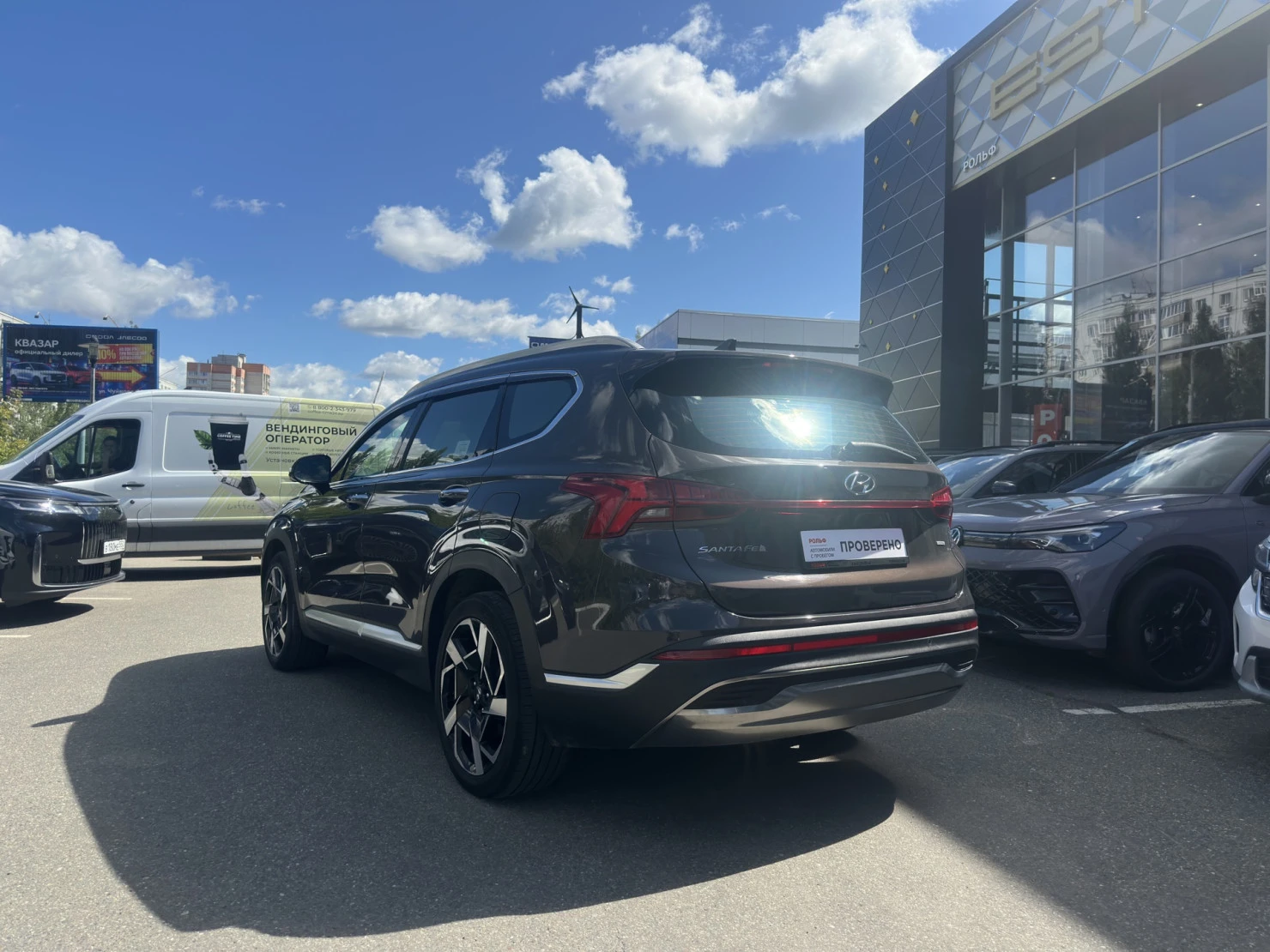 Hyundai Santa Fe, 2020