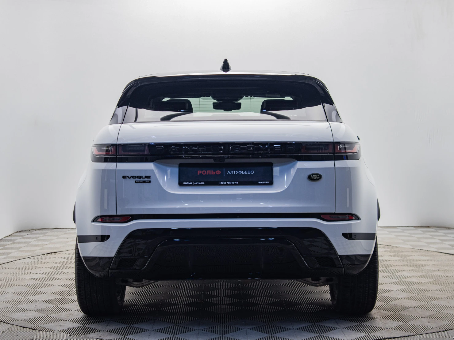 Land Rover Range Rover Evoque, 2021