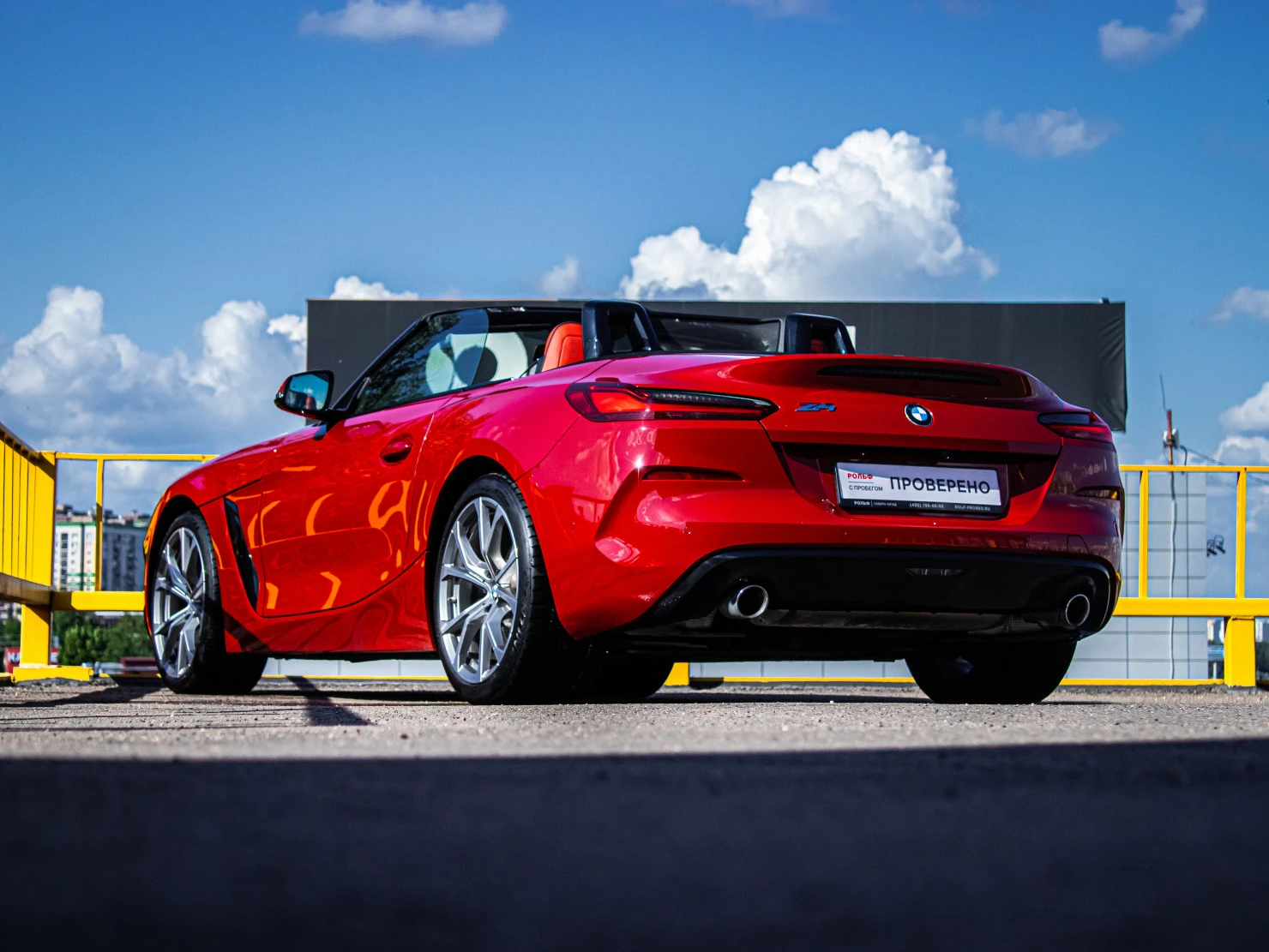 BMW Z4, 2020