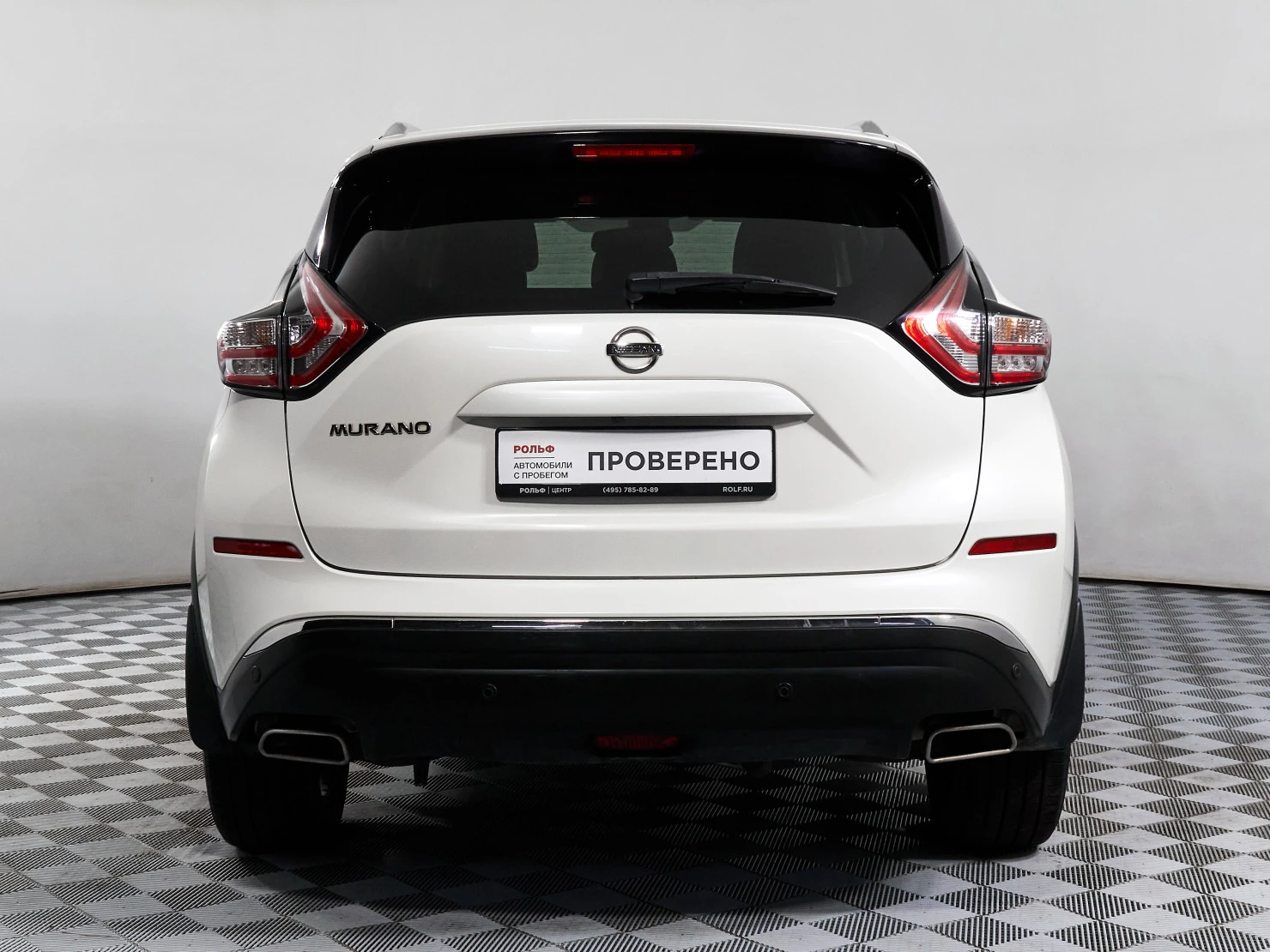 Nissan Murano, 2019
