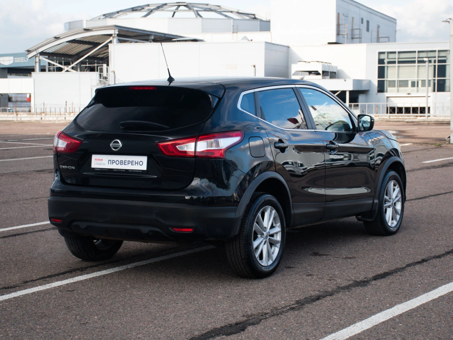 Nissan Qashqai, 2016