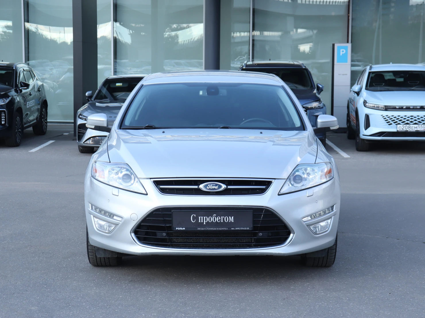 Ford MONDEO, 2011