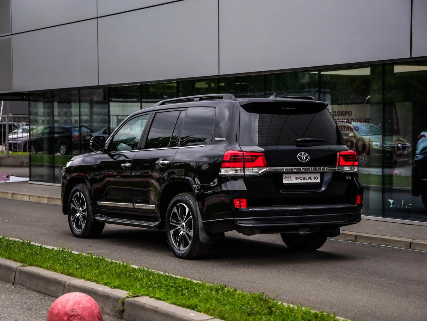 Toyota Land Cruiser, 2020