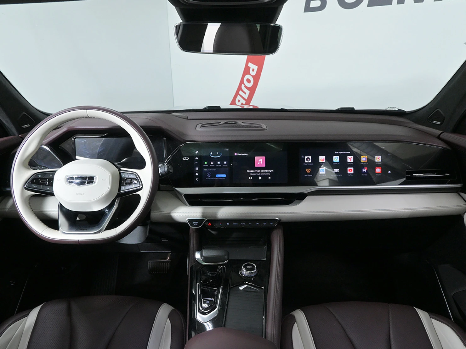 Geely Monjaro, 2024