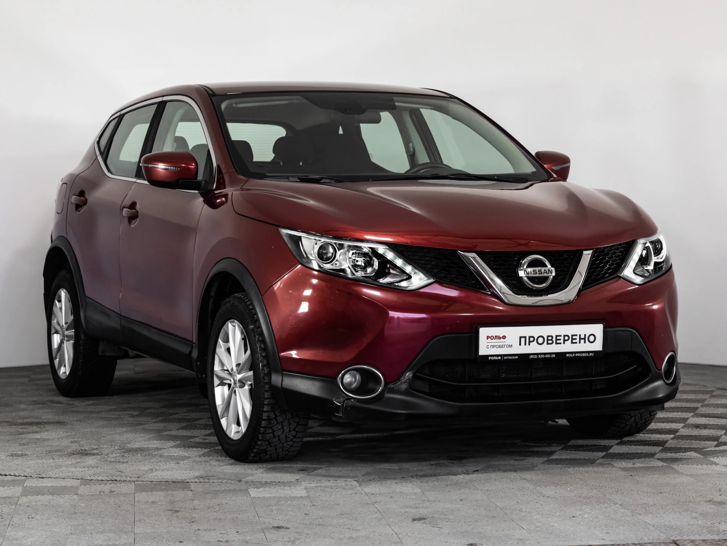 Nissan Qashqai, 2017