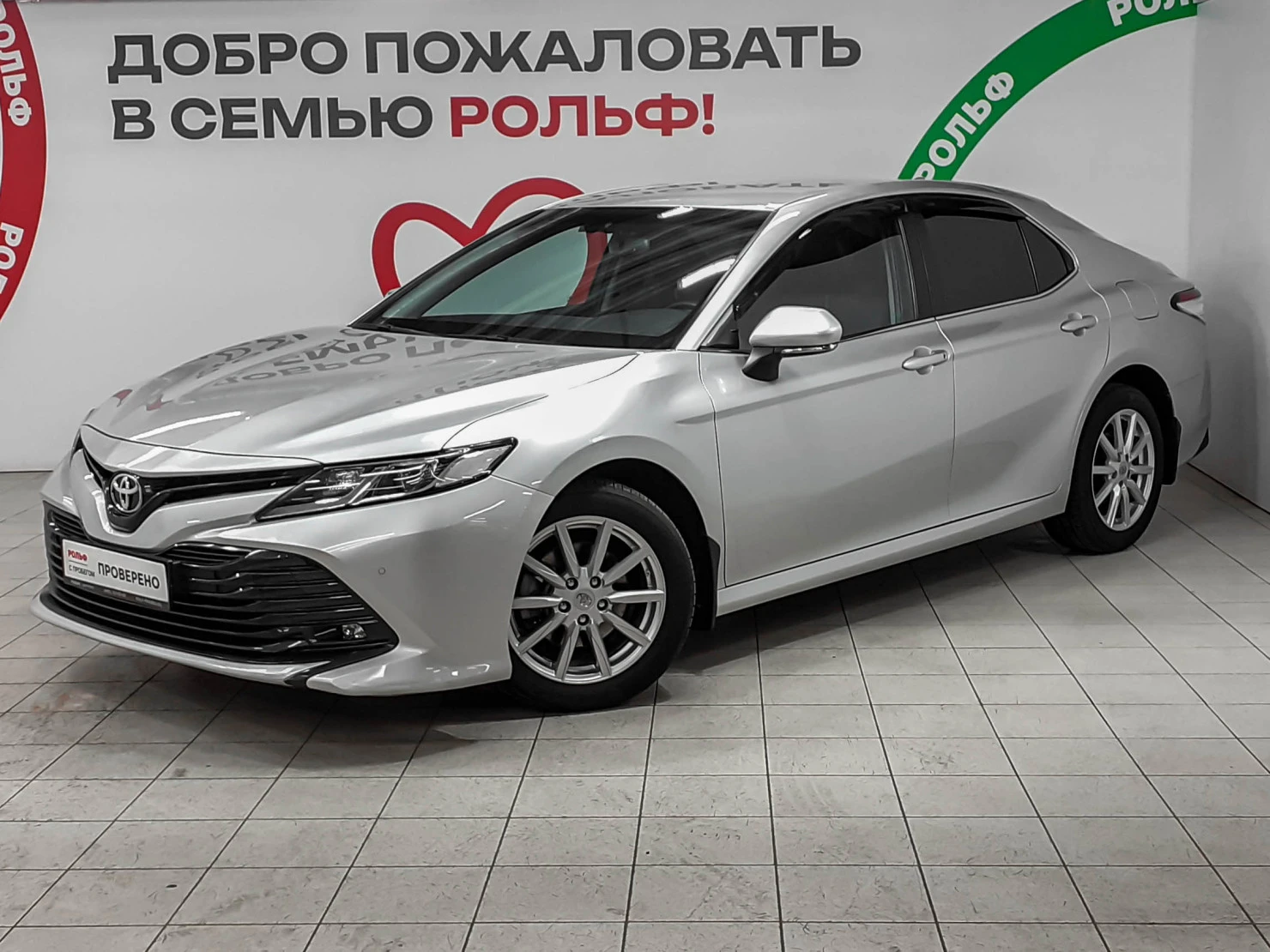 Toyota Camry, 2020