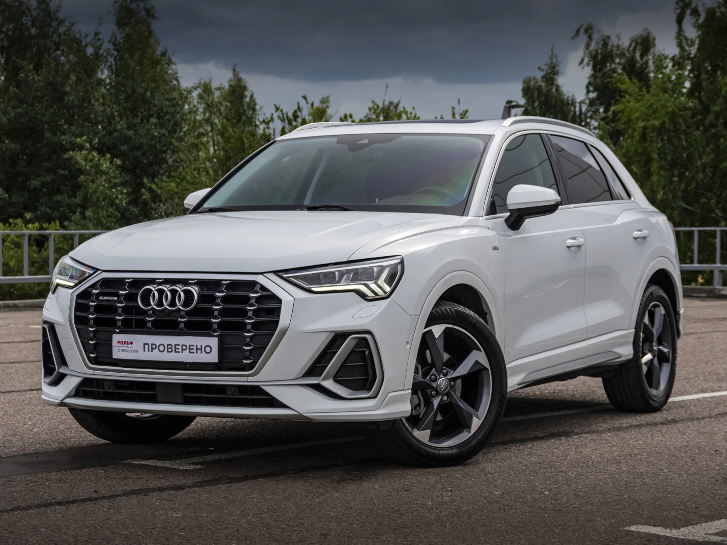 Audi Q3, 2021