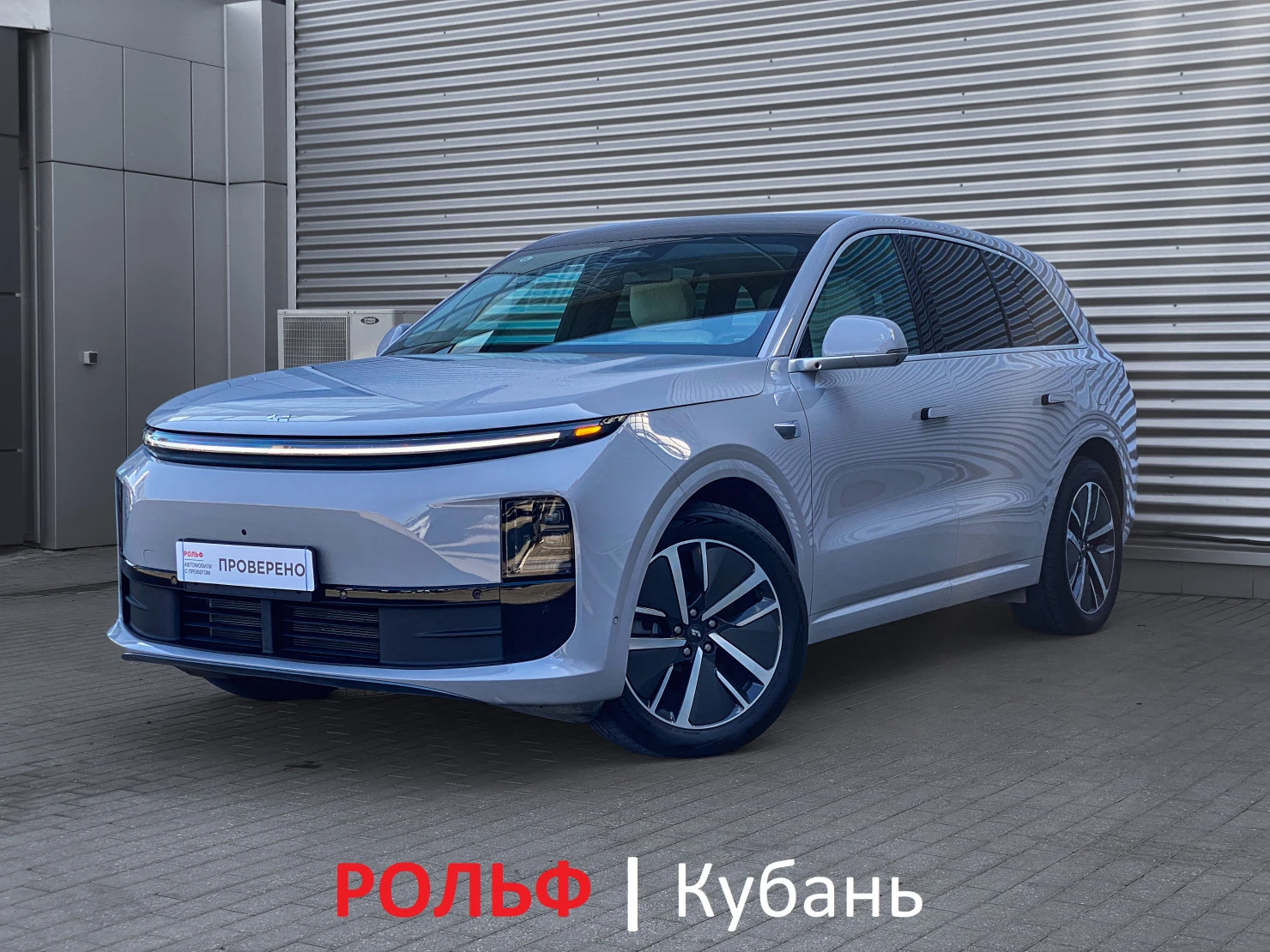 Li Auto (Lixiang) L6, 2024