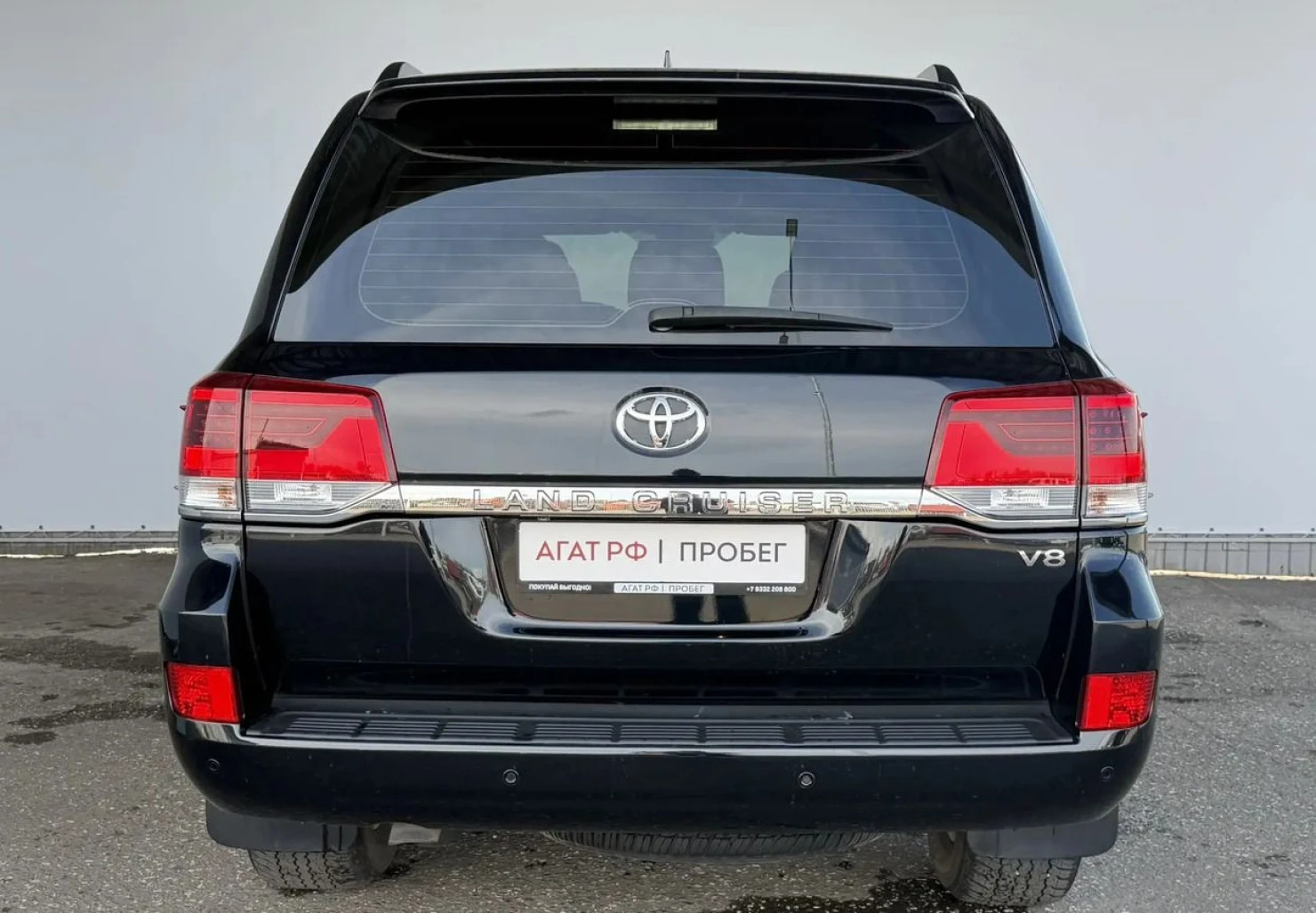 Toyota Land Cruiser, 2015