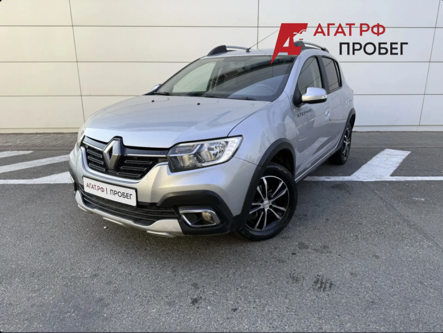 Renault Sandero, 2020