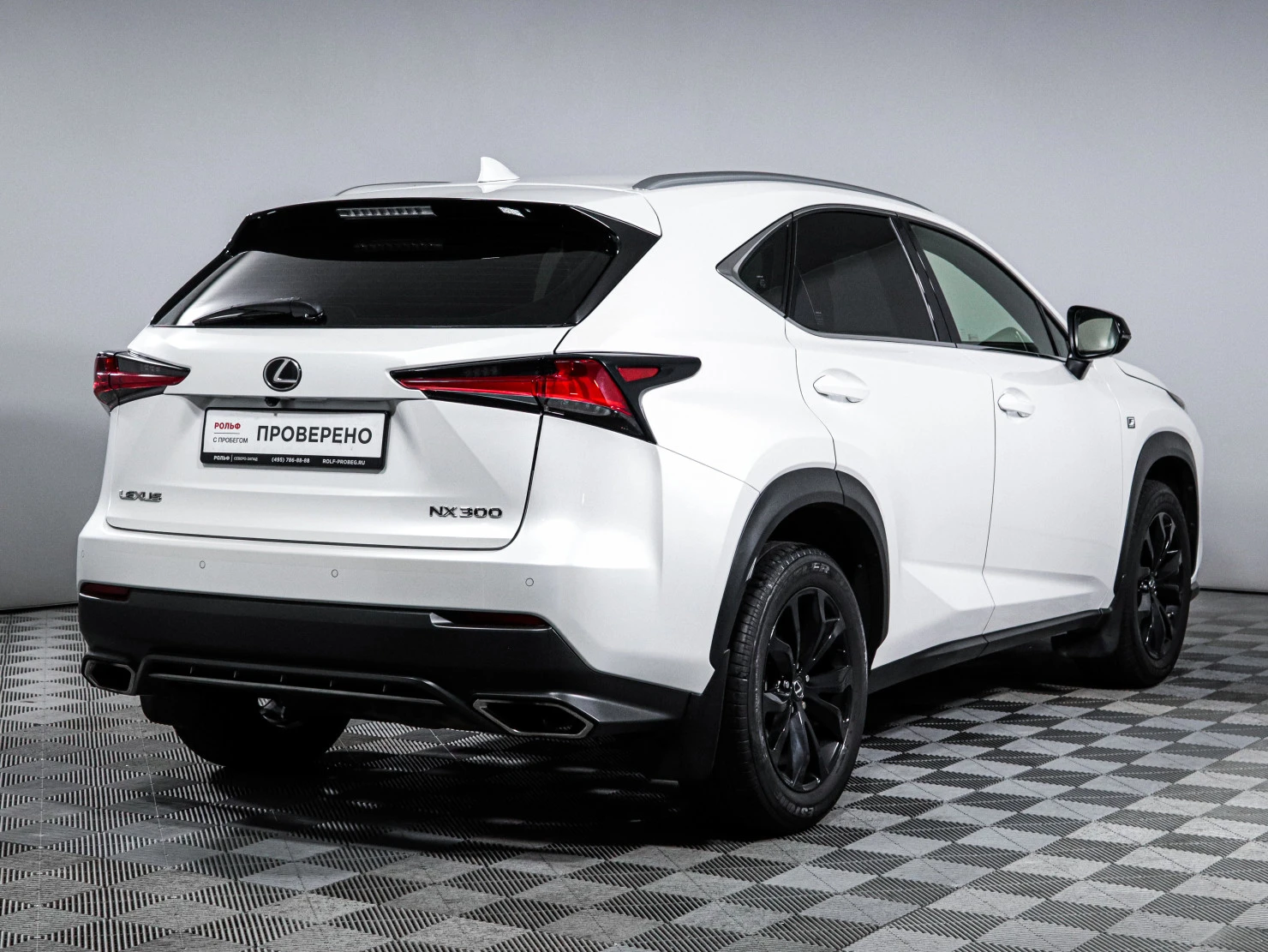 Lexus NX, 2019