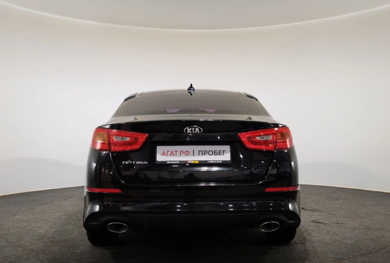 Kia Optima, 2015