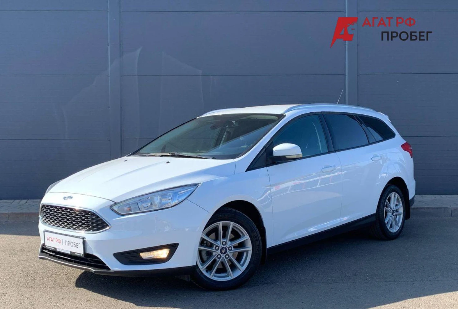 Ford Focus, 2018