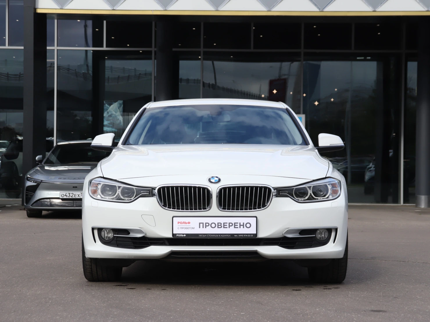 BMW 3 серии, 2013