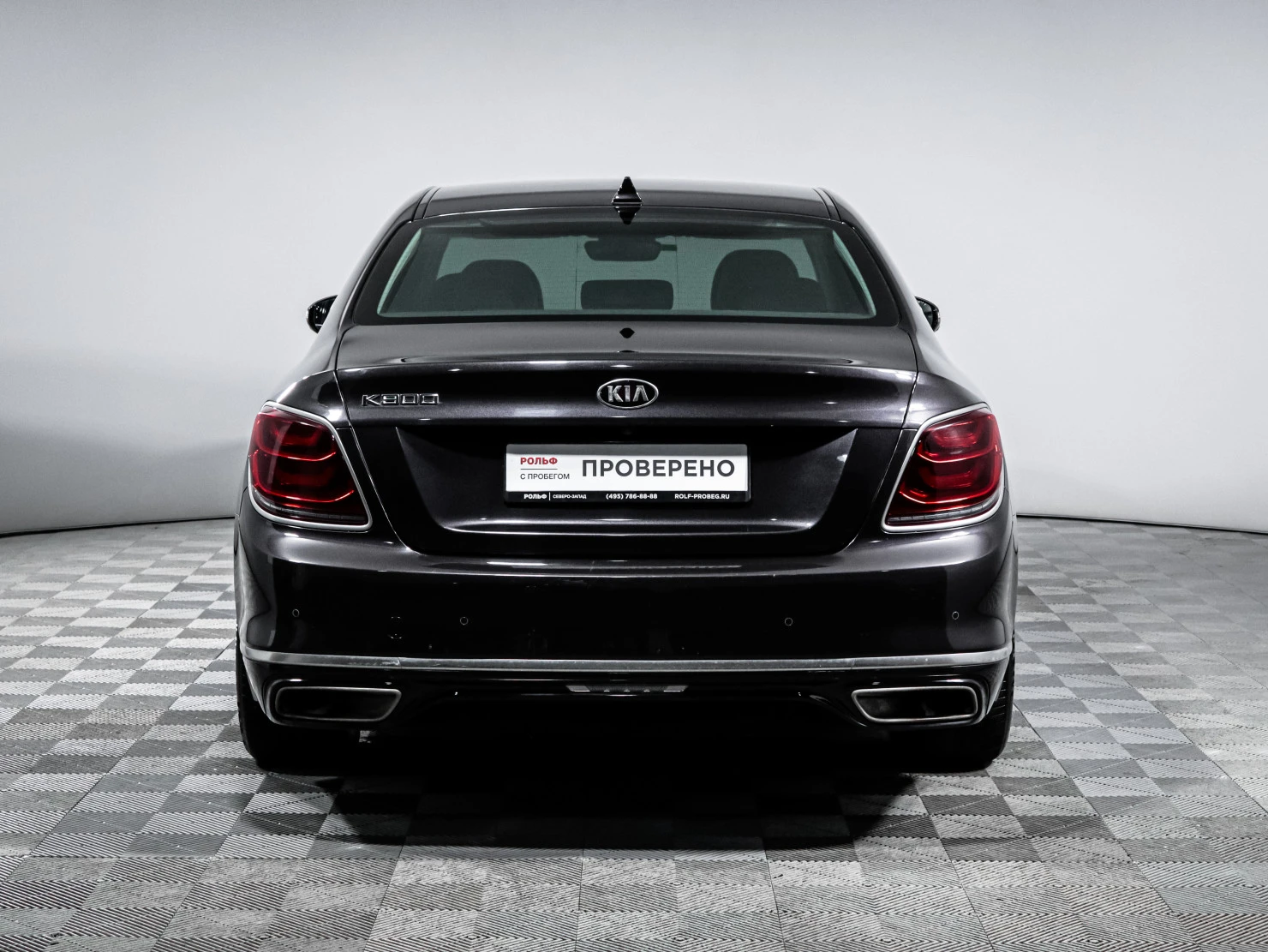 Kia K900, 2019