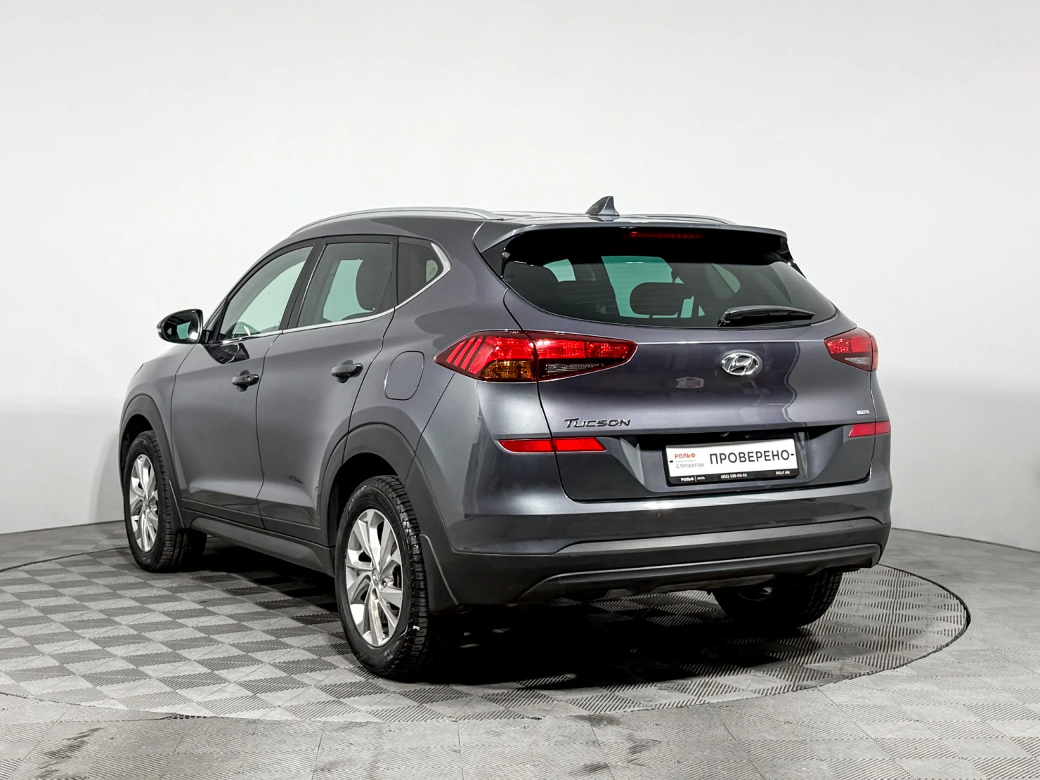Hyundai Tucson, 2019