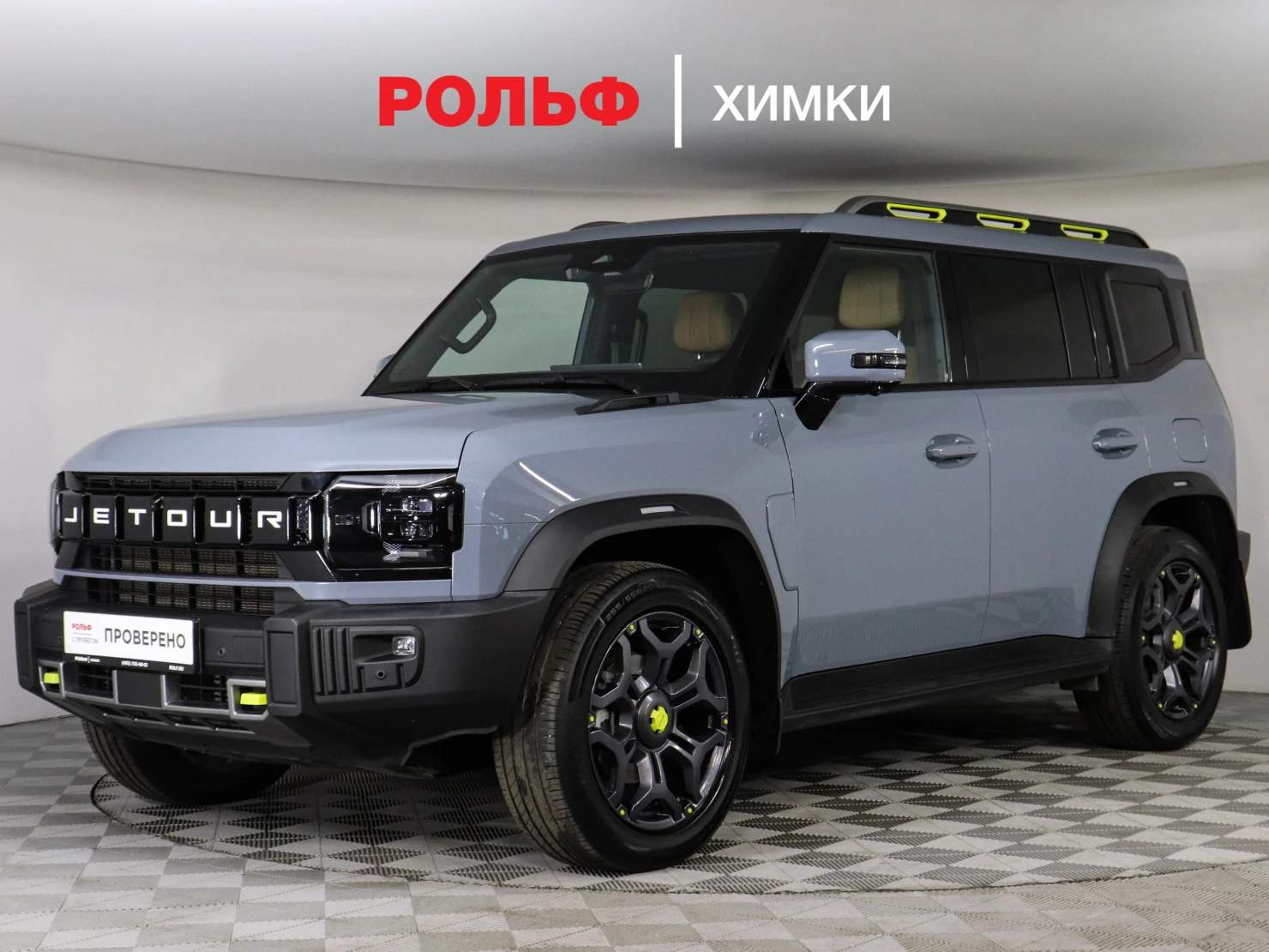 Jetour T2, 2024