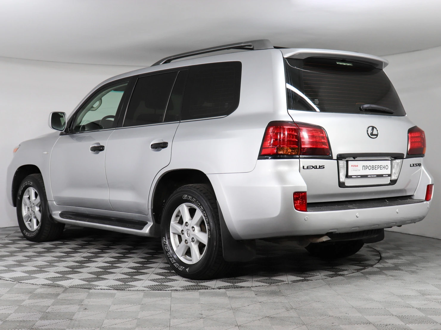 Lexus LX, 2008