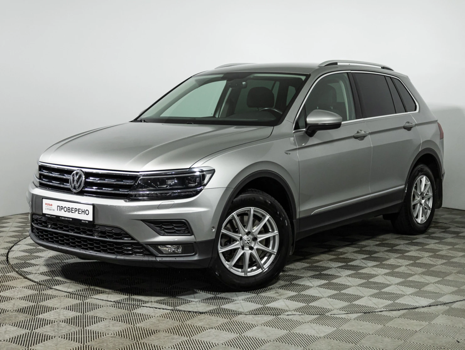Volkswagen Tiguan, 2018