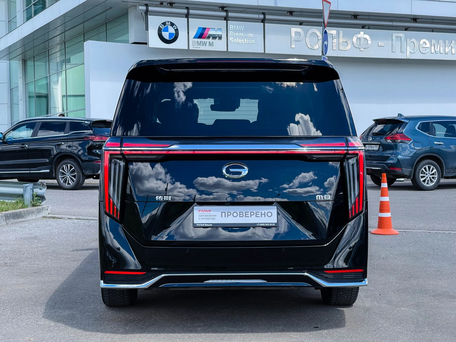 GAC M8, 2023