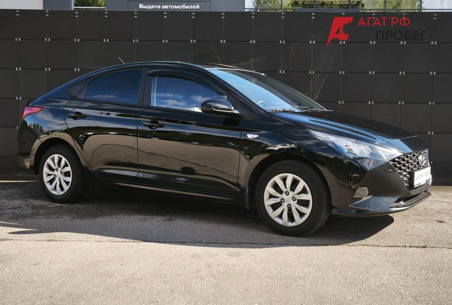 Hyundai Solaris, 2021